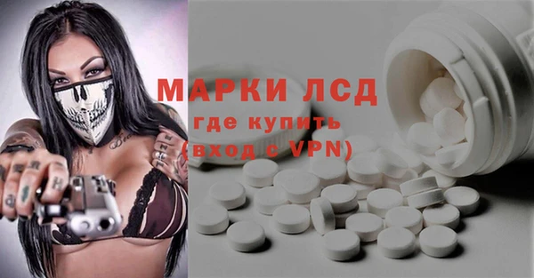 мяу мяу мука Балахна