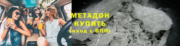 мяу мяу мука Балахна