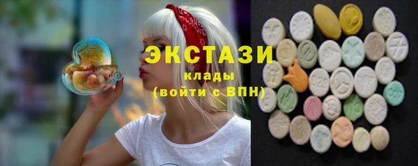 мет Баксан