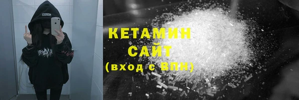 мет Баксан