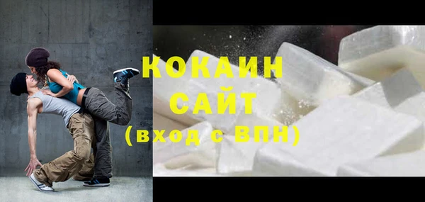 мет Баксан
