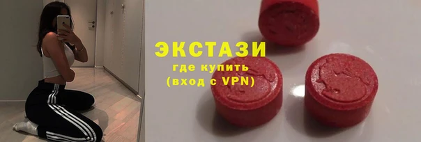 мет Баксан