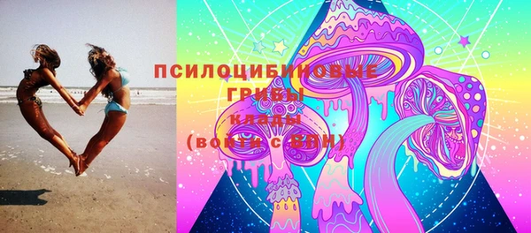 кокаин Балабаново