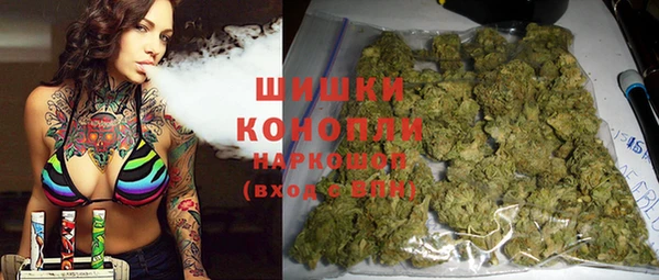 кокаин Балабаново