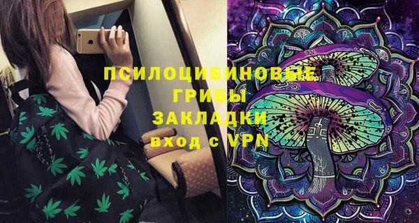 кокаин Балабаново