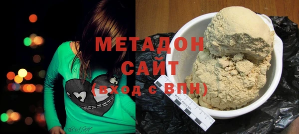 мет Баксан