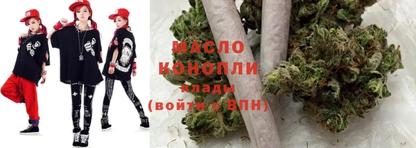 мет Баксан