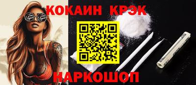 эйфоретик Среднеуральск