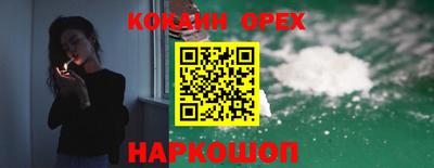 эйфоретик Среднеуральск