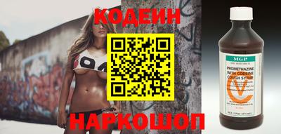 эйфоретик Среднеуральск