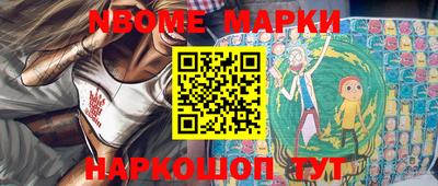 эйфоретик Среднеуральск