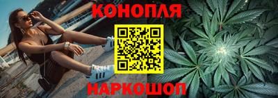 мефедрон мука Старая Купавна