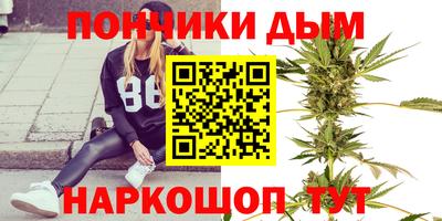 эйфоретик Среднеуральск