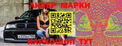 мефедрон мука Старая Купавна