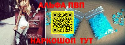 эйфоретик Среднеуральск