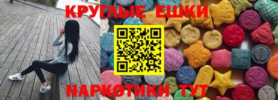 спиды Славгород
