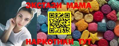 спиды Славгород