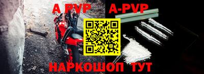 эйфоретик Среднеуральск