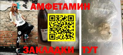 эйфоретик Среднеуральск