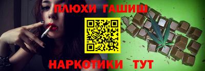 эйфоретик Среднеуральск