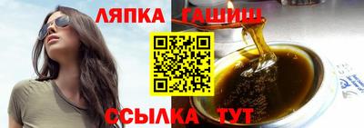 спиды Славгород