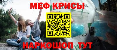 эйфоретик Среднеуральск
